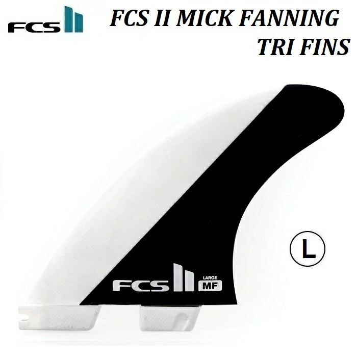 楽天市場】【国内正規品・送料無料】 FCS II FIN THRUSTERS MF PC Tri