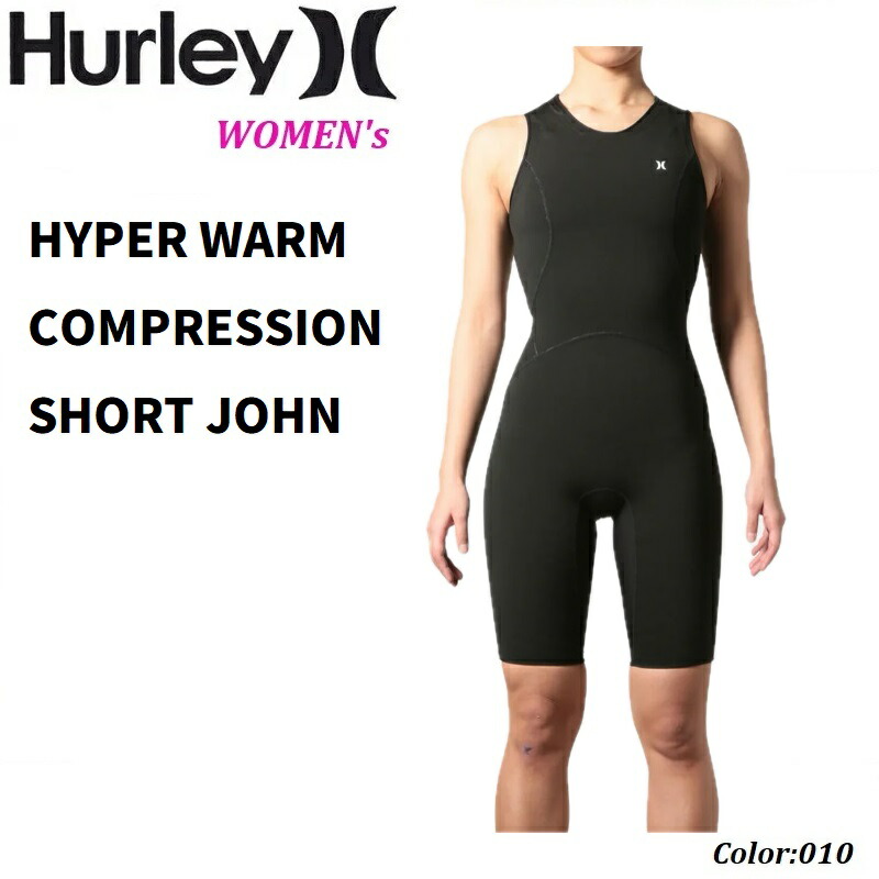 ハーレー インナー ウェットスーツ」の人気商品一覧 | 安い商品を通販