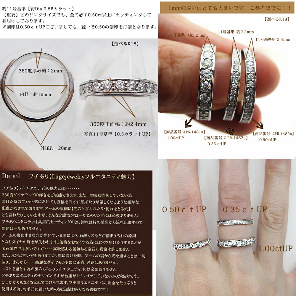 楽天市場】【完全無色透明Fカラー・高級仕様】K18YG/PG/WG【0.5ct