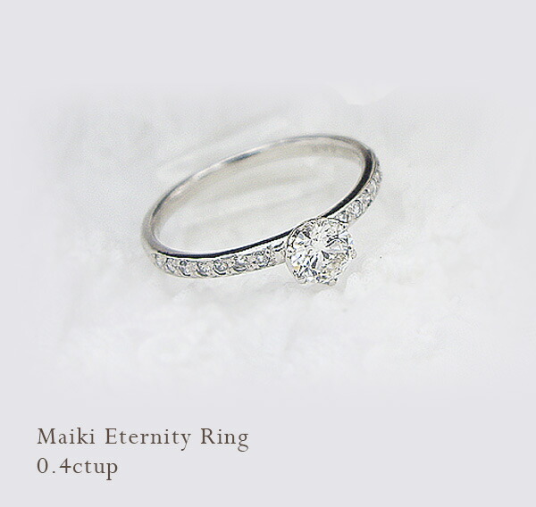 楽天市場】【大特価】pt900 pt950【0.4ctup】一粒ダイヤモンド