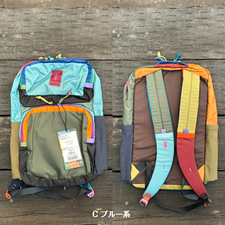 楽天市場】!カラーが選べる!【cotopaxi コトパクシ】Tasra 16L