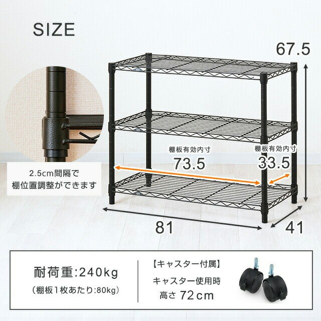 楽天市場】【予告】10％OFF！3/3 20時より☆ ルミナス ノワール 黒