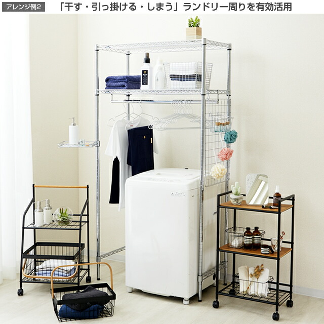 楽天市場】業務用 頑丈 大容量 収納 棚 ラック 5段 スチールラック