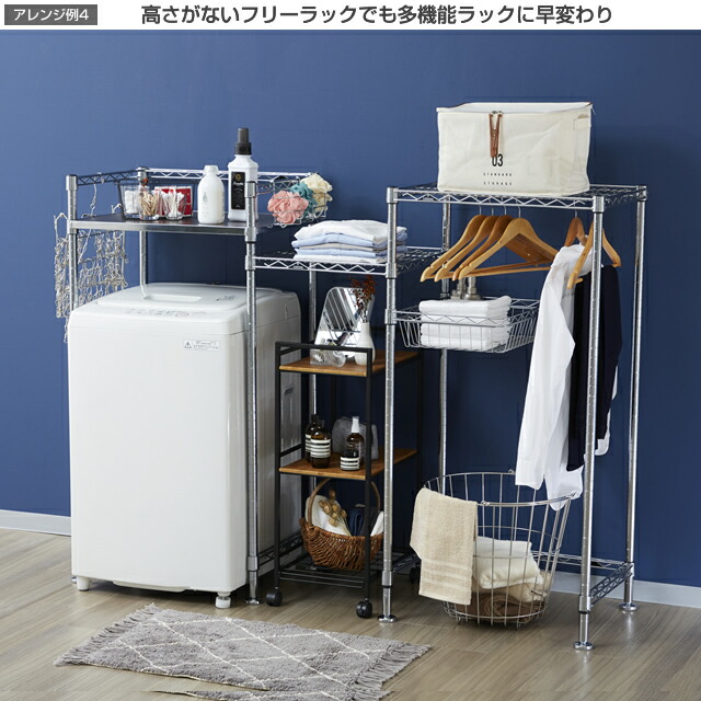 楽天市場】業務用 頑丈 大容量 収納 棚 ラック 5段 スチールラック