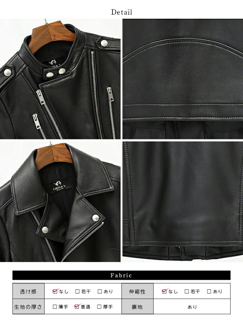 楽天市場】【1点19,800円！クーポン利用で】 3B45 本革ラムレザー