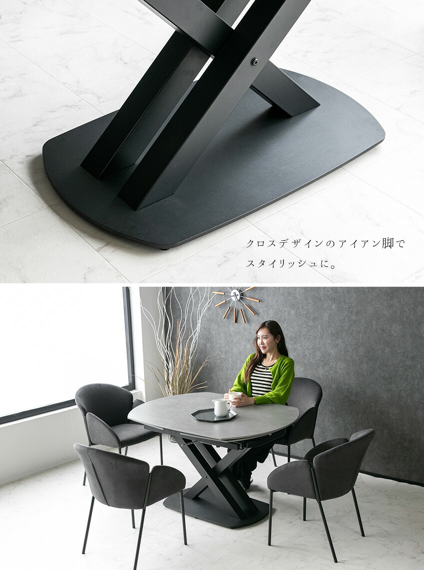 楽天市場】【送料無料】ダイニングテーブル 伸縮 伸長式 大理石柄