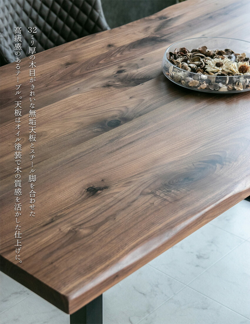 楽天市場】【送料無料】ダイニングテーブルセット 4人掛け