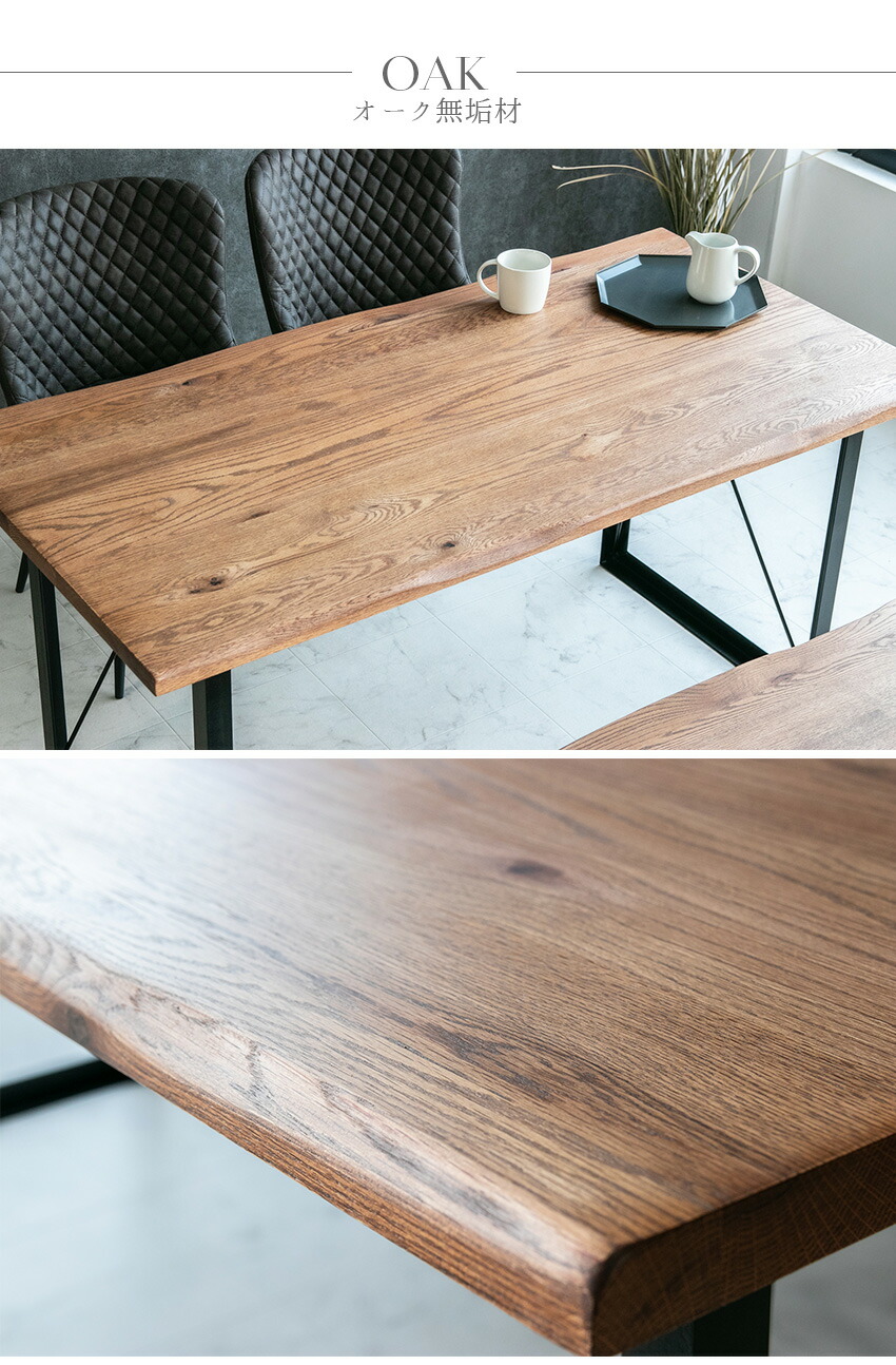 楽天市場】【送料無料】ダイニングテーブルセット 4人掛け