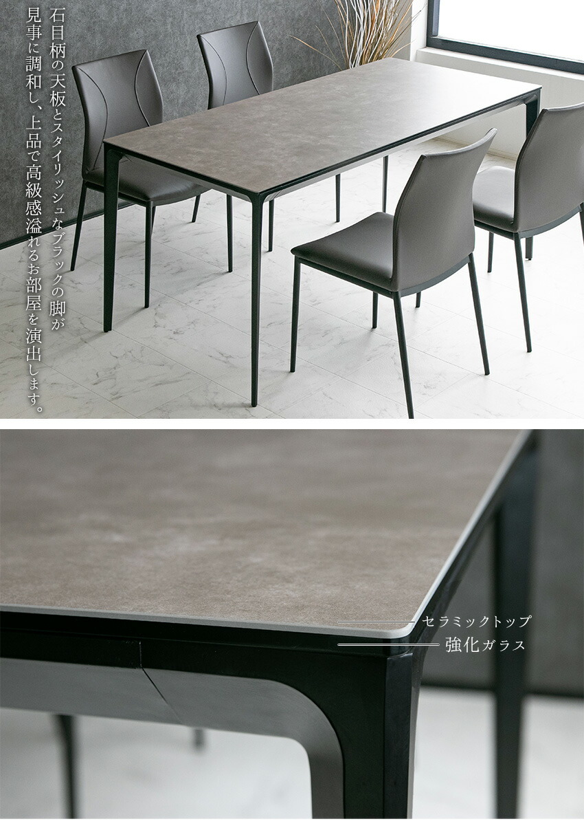 楽天市場】【送料無料】 ダイニングテーブル 単品 4人 テーブル 4人用