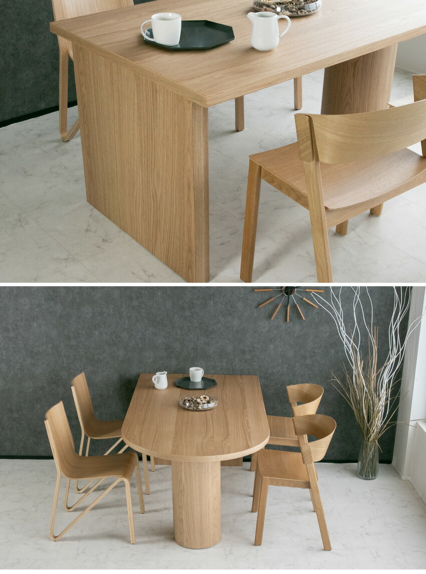 楽天市場】【送料無料】 ダイニングテーブル 単品 6人掛け 4人掛け