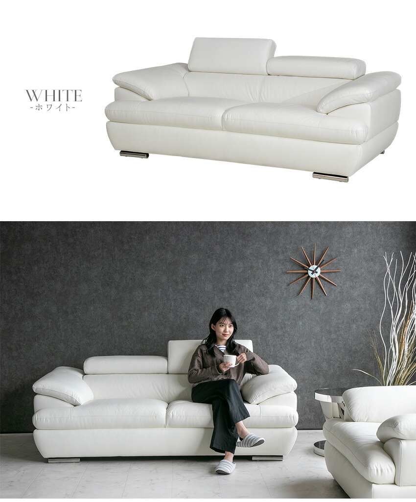 楽天市場】【送料無料】 ソファー 本革 レザー ソファ 2人掛け 3人掛け