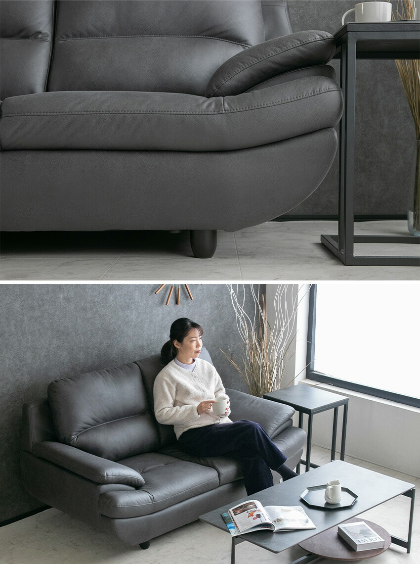 楽天市場】【送料無料】 ソファ ファブリックレザー レザー調 ソファー