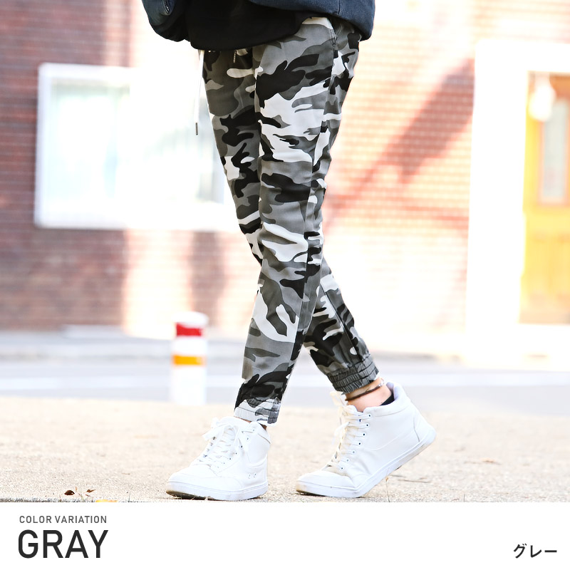 楽天市場】△送料無料△ ジョガーパンツ メンズ 迷彩柄 カモフラ 総柄