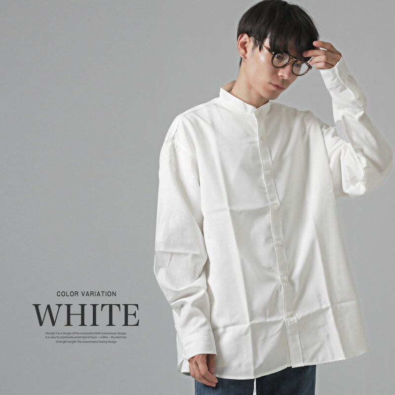 楽天市場】長袖シャツ メンズ レディース 無地シャツ 長袖 バンド