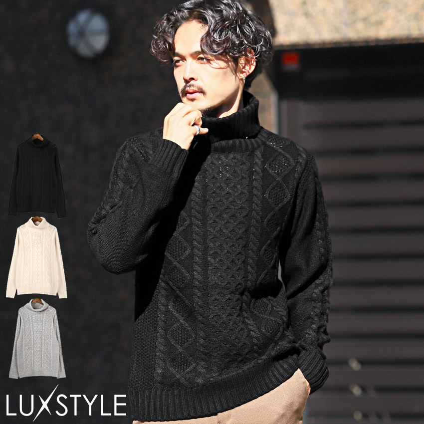 楽天市場】ニット セーター メンズ タートルネック ハイネック