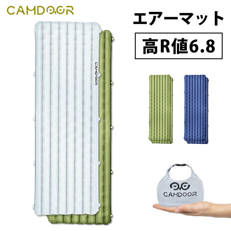 楽天市場】キャンプマット 厚手 防災 エアー【CAMDOOR】エアーマット