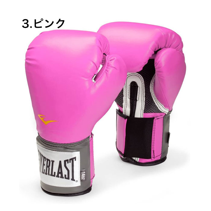 楽天市場】エバーラスト everlast グローブ 16oz ボクシング グローブ