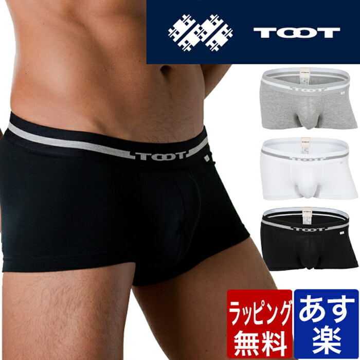 楽天市場】TOOT トゥート ORIGIN BASIC BOXER ボクサーパンツ