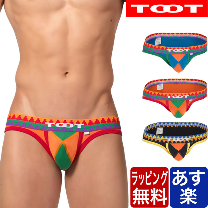 楽天市場】TOOT トゥート ビキニ トライバル クロスカップ ビキニ 男性