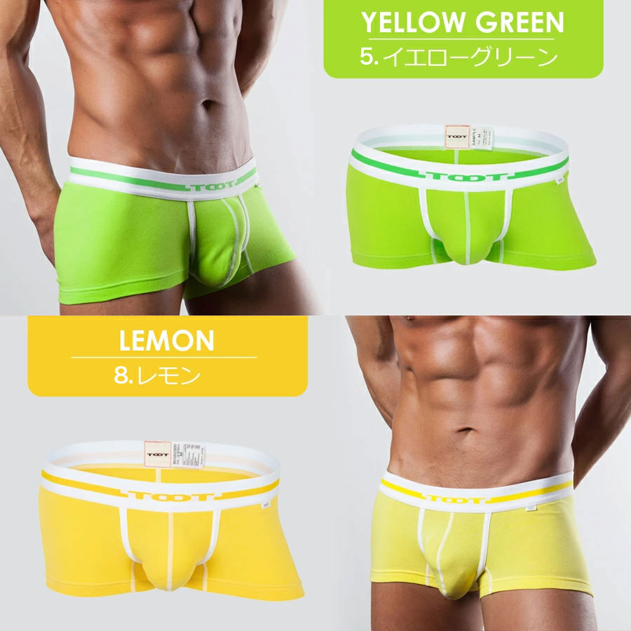 楽天市場】TOOT トゥート ボクサーパンツ コットン BASIC ベーシック