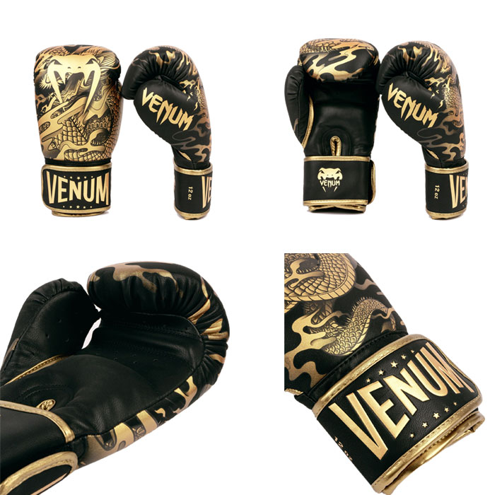 楽天市場】VENUM ベヌム ボクシング グローブ Gladiator 他 カラー