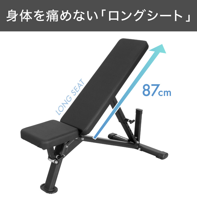 楽天市場】【レビュー投稿で2年保証】 ライシン インクラインベンチ