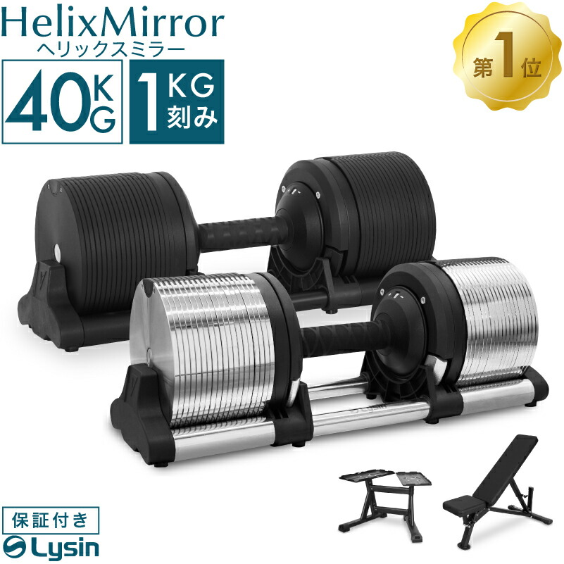 ls-met40_r-ha.jpg?fitin=272:272