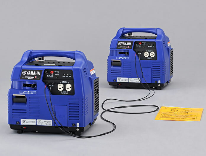 楽天市場】【数量限定】ヤマハ インバーター発電機 ポータブルタイプ