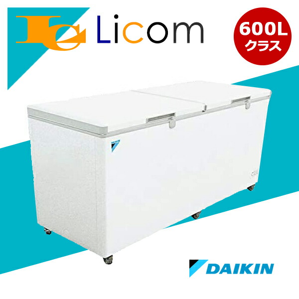 楽天市場】【数量限定】ダイキン 冷凍庫 LBFG6AS 業務用冷凍ストッカー
