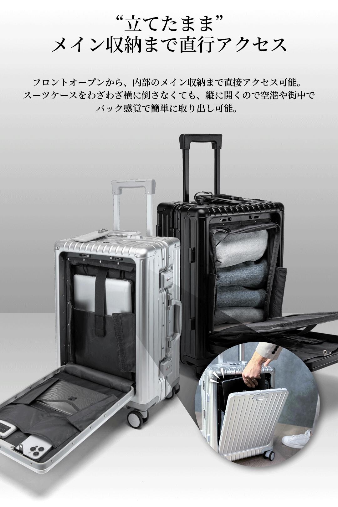 楽天市場】[ヒルナンデス放送]リベティ アルミニウム スーツケース