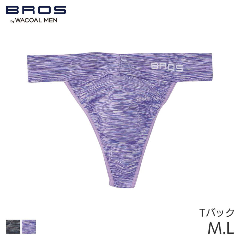 楽天市場】25%OFF ブロス バイ ワコールメン Tバック はきこみ丈