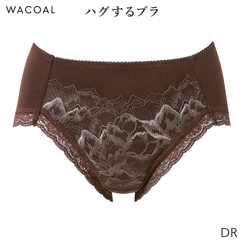 楽天市場】25%OFF ワコール ハグするブラ ショーツ はきこみ丈ふつう