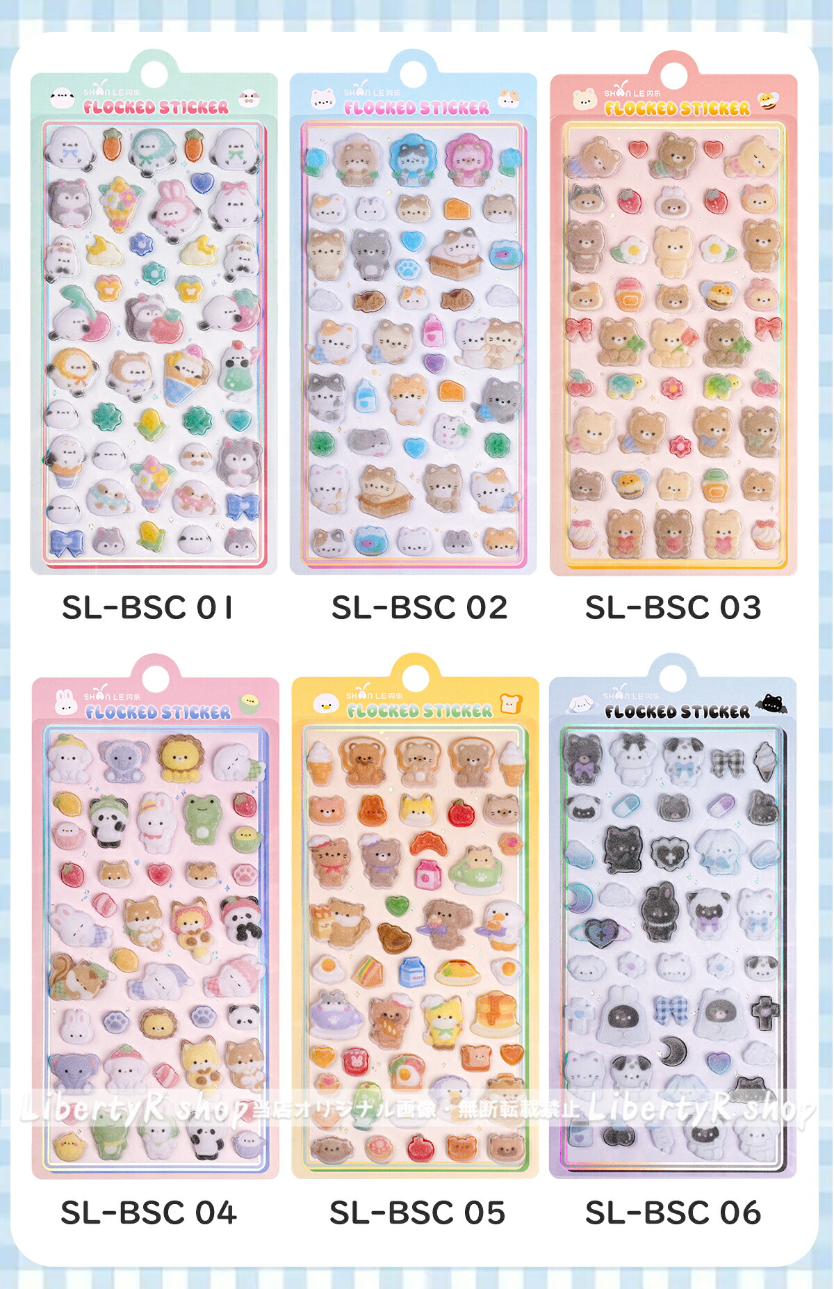 シール 大量」の人気商品一覧 | 安い商品を通販サイトから探す - 価格.com