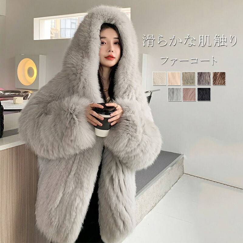 楽天市場】ファーコート レディース ブルゾン ジャケット コート 冬