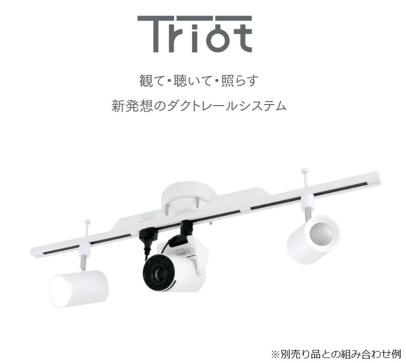 楽天市場】○[即納在庫有り] TDR20063SS タキズミ TAKIZUMI Triot