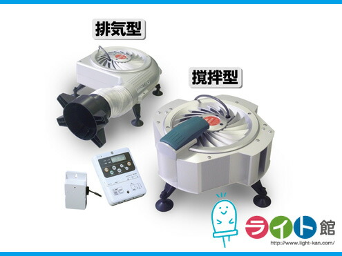 床下換気」の人気商品一覧 | 安い商品を通販サイトから探す - 価格.com