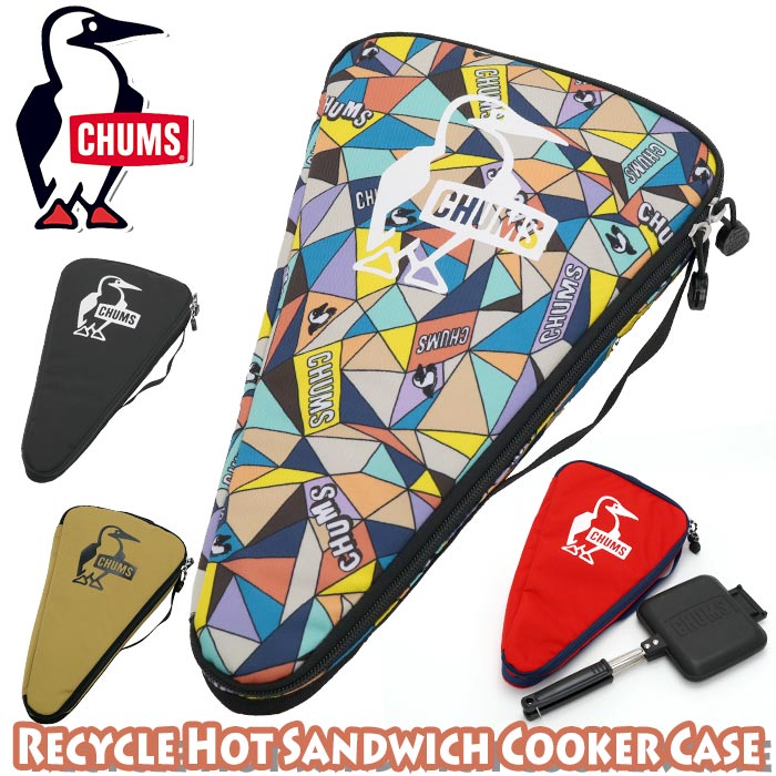 楽天市場】【SALE 5％OFF】 CHUMS チャムス Recycle Hot Sandwich