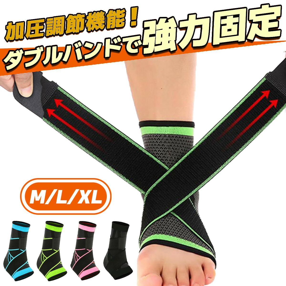 セラミックパワーギア 2本セット アームスリーブ 楽天市場】セラミック