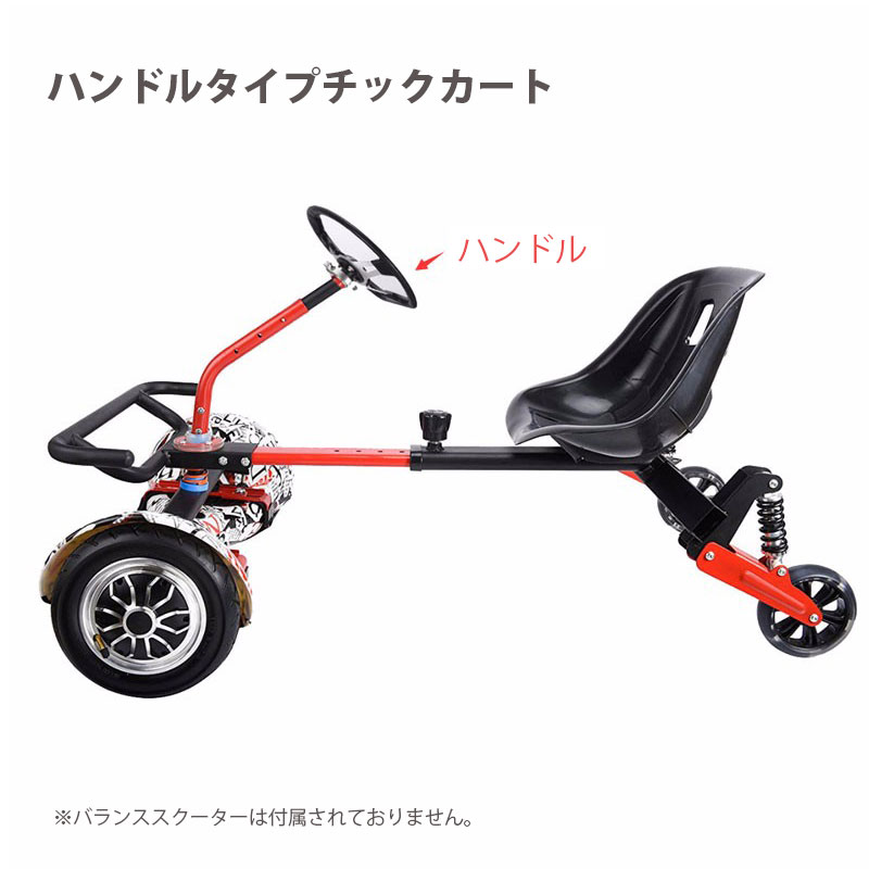 楽天市場】【平日9時までクレジット決済で即日発送】ハンドルタイプ