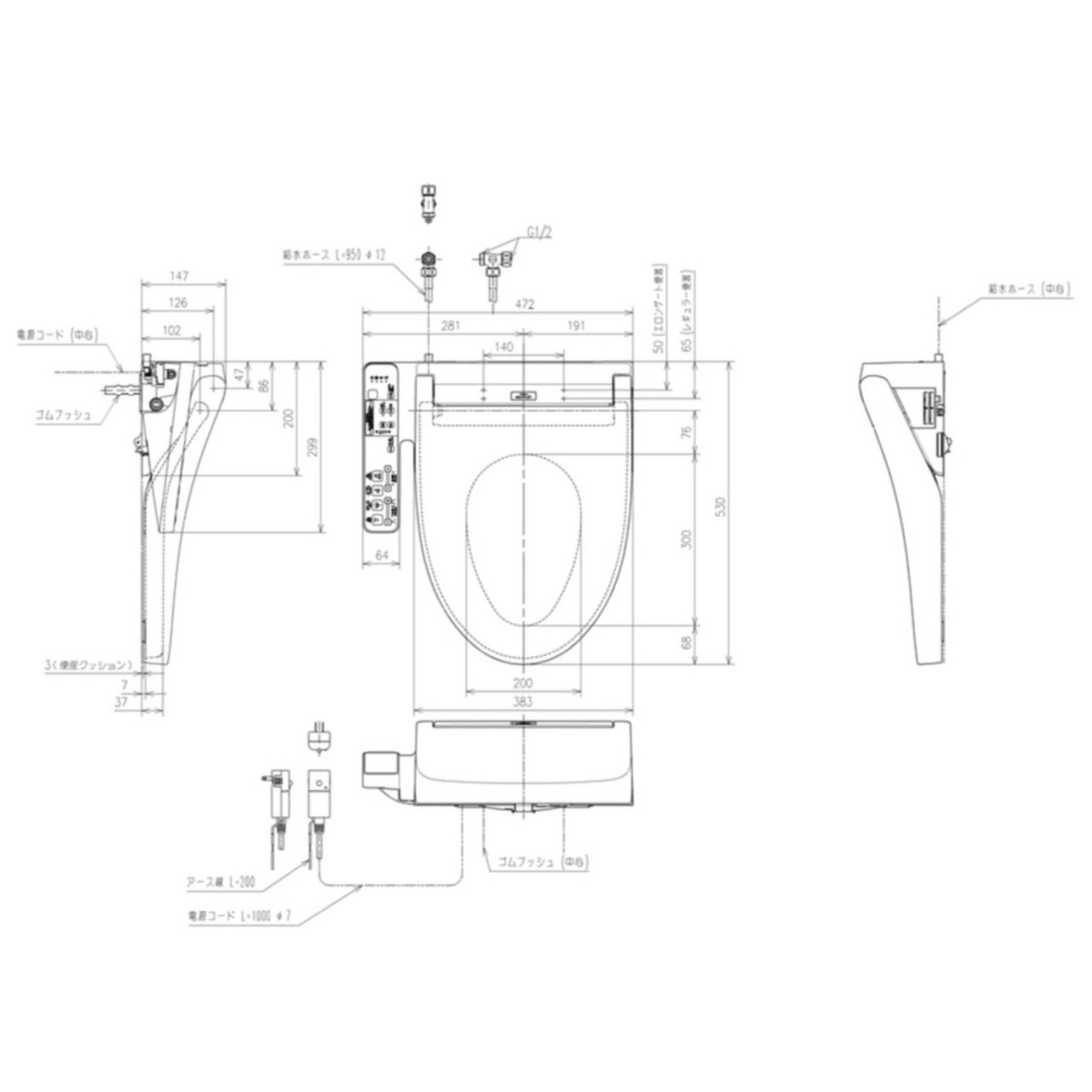 楽天市場】【限定在庫】TOTO TCF587#NW1 ウォシュレットP ホワイト