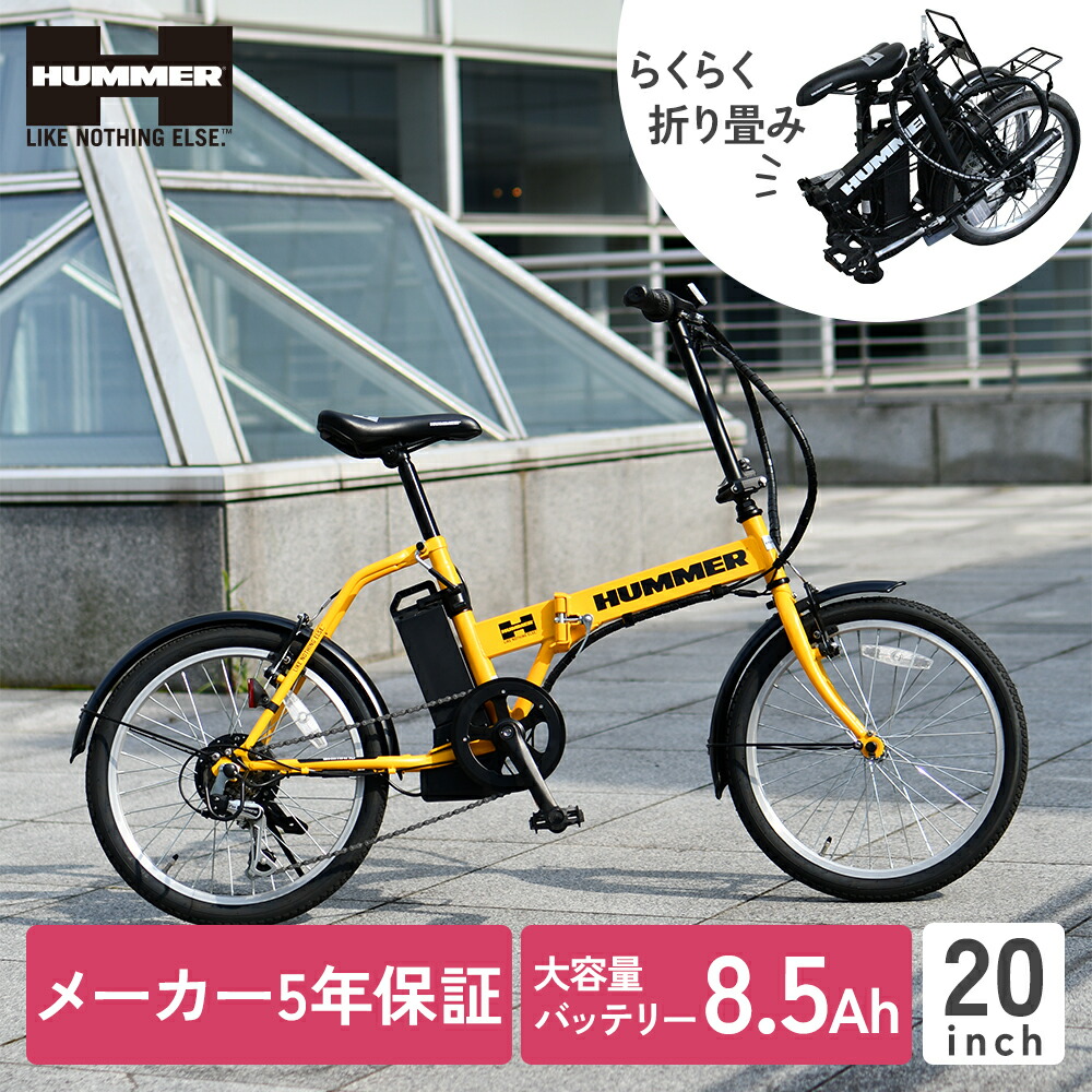 楽天市場】【スーパーSALE！20％OFF☆】【NEW登場】 5年保証付き