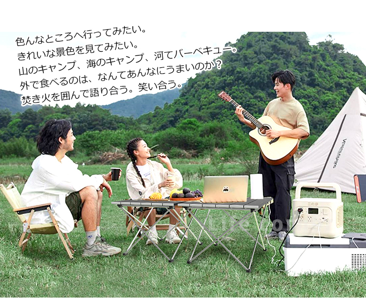 楽天市場】今だけ!12%OFFクーポン☆お花見 地震応援 新作 アウトドア