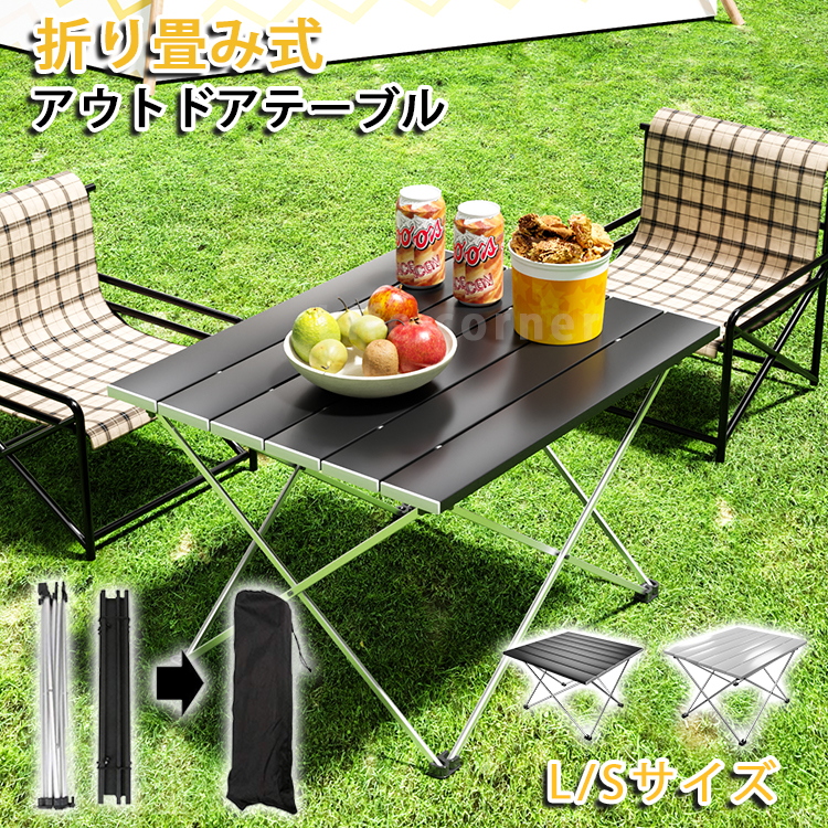 楽天市場】今だけ!12%OFFクーポン☆お花見 地震応援 新作 アウトドア