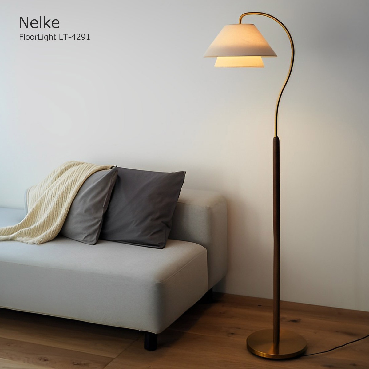 楽天市場】ホテルライク フロアランプの通販