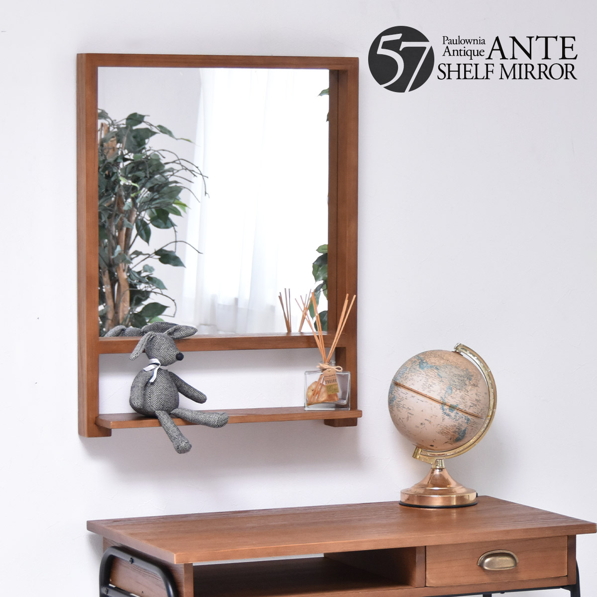 楽天市場】鏡 壁掛け ミラー おしゃれ 57×73.5cm 棚付きミラー 北欧