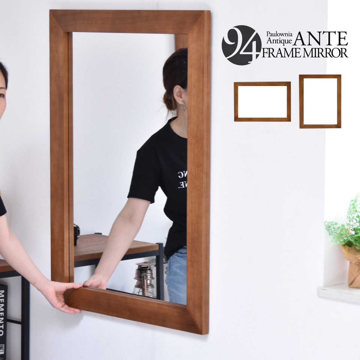 楽天市場】鏡 壁掛け ミラー おしゃれ 70×94cm 長方形 北欧 木製 桐