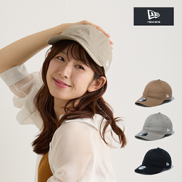 楽天市場】ニューエラ キャップ 9THIRTY ナインサーティー 無地 黒