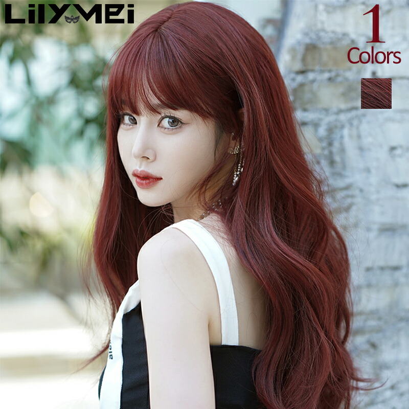 楽天市場】美的レッド ゆるふわ ロング エアリーバング ウィッグ