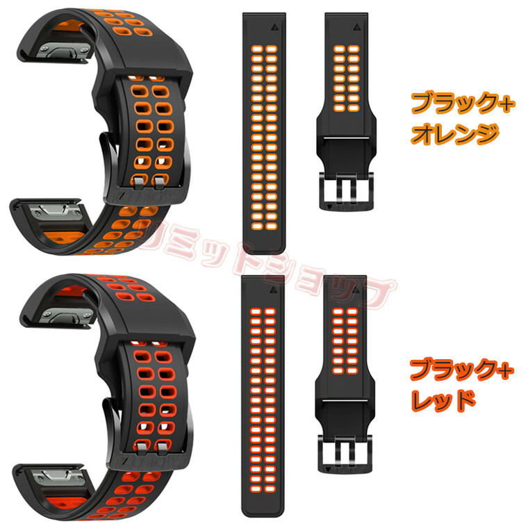 楽天市場】Garmin ガーミン Garmin fēnix 8 Enduro 3 epix Pro (Gen 2