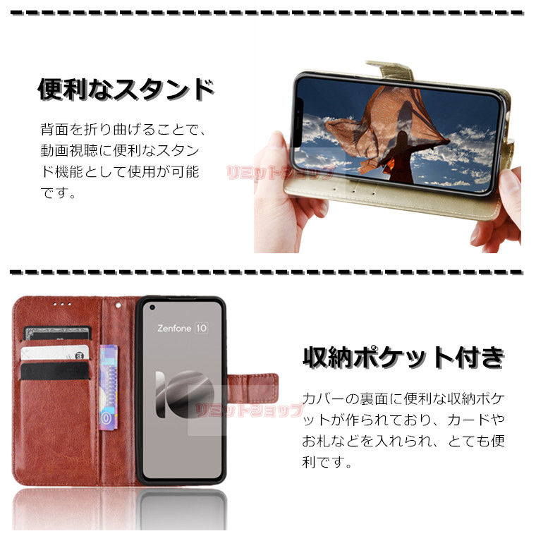 楽天市場】Zenfone 12 Ultra ケース Zenfone 11 Ultra ケース ASUS